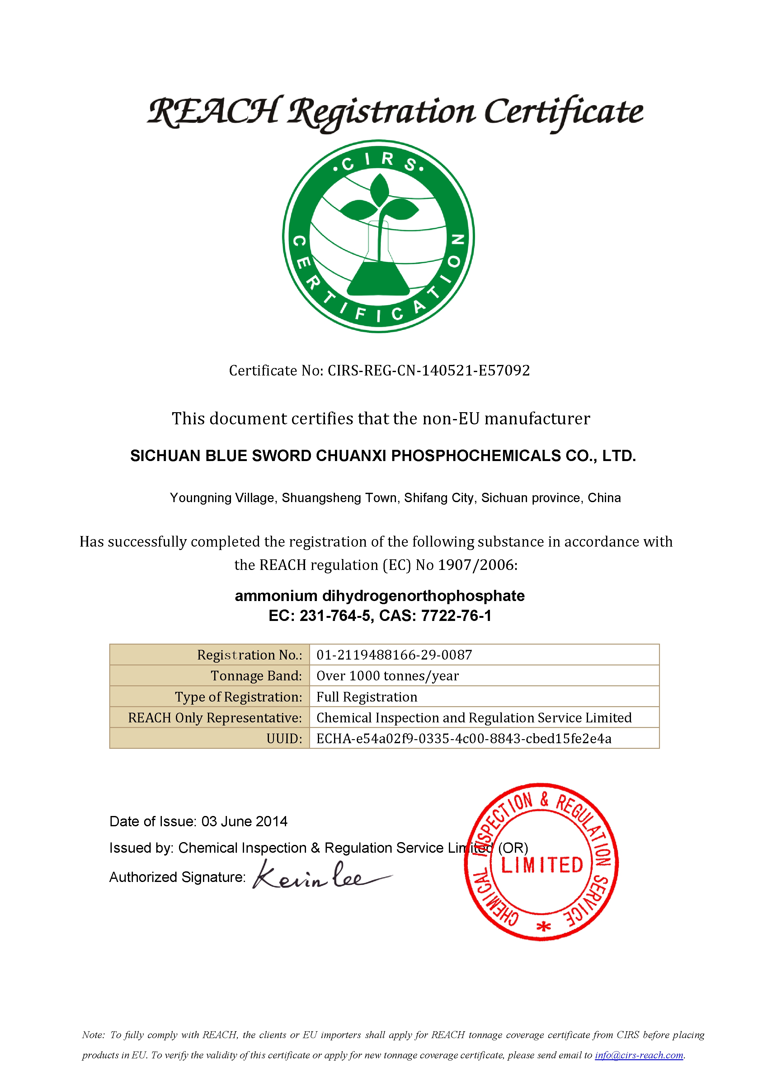 REACH Certificate-Monoammonium Phosphate