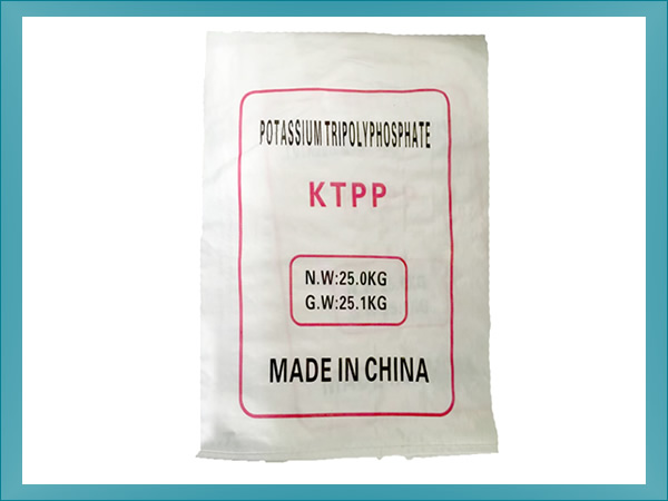 三聚磷酸钾(KTPP)