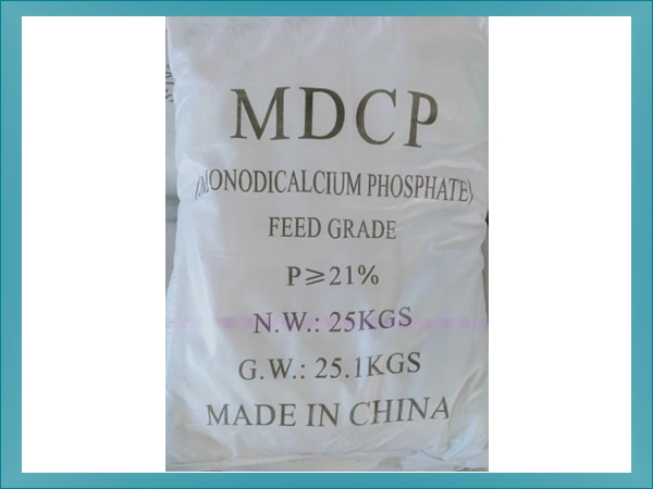 Mono-Dicalcium Phosphate(MDCP)